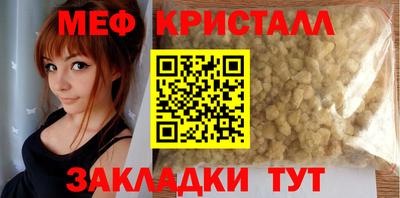 наркотики Гусев
