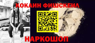 скорость mdpv Гусиноозёрск