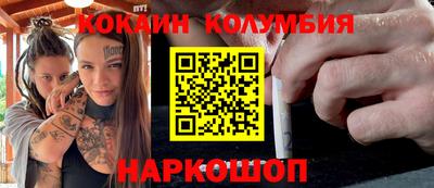 скорость mdpv Гусиноозёрск
