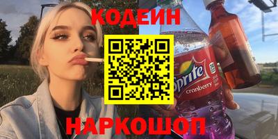 скорость mdpv Гусиноозёрск