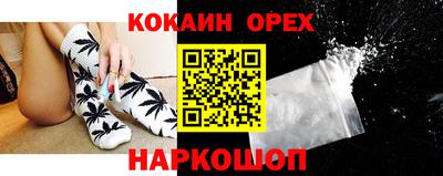 винт Гусь-Хрустальный