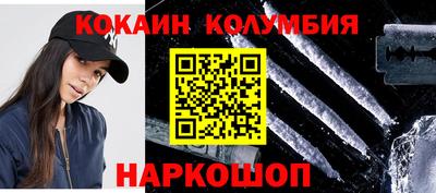 скорость mdpv Гусиноозёрск