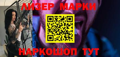 винт Гусь-Хрустальный