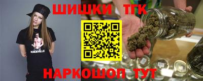 героин Донской