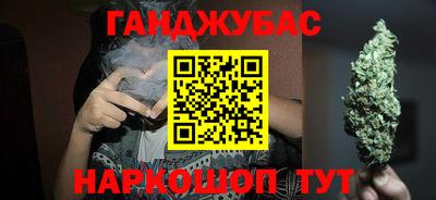 винт Гусь-Хрустальный