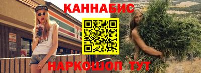 скорость mdpv Гусиноозёрск