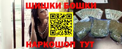 кокаин перу Дубна