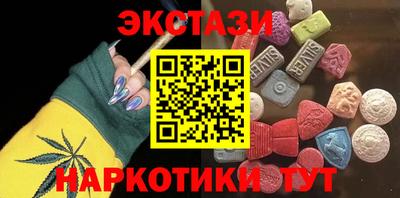 скорость mdpv Гусиноозёрск