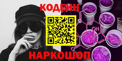 кокаин перу Дубна