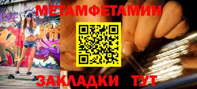 скорость mdpv Гусиноозёрск