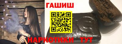 скорость mdpv Гусиноозёрск