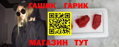 скорость mdpv Гусиноозёрск