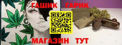 скорость mdpv Гусиноозёрск
