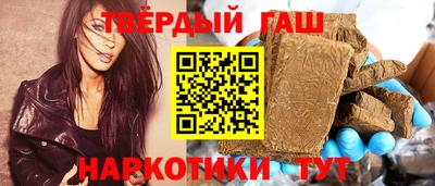 скорость mdpv Гусиноозёрск
