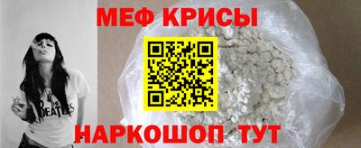героин Донской