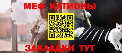 гашишное масло Анжеро-Судженск